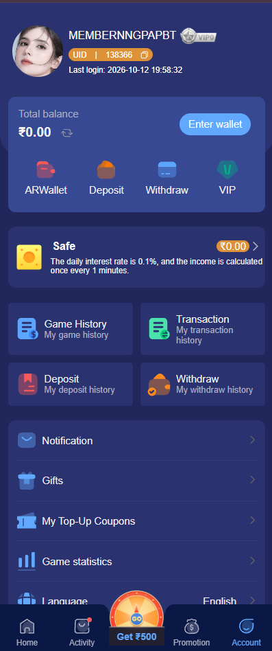 Tiranga Complete Dashboard