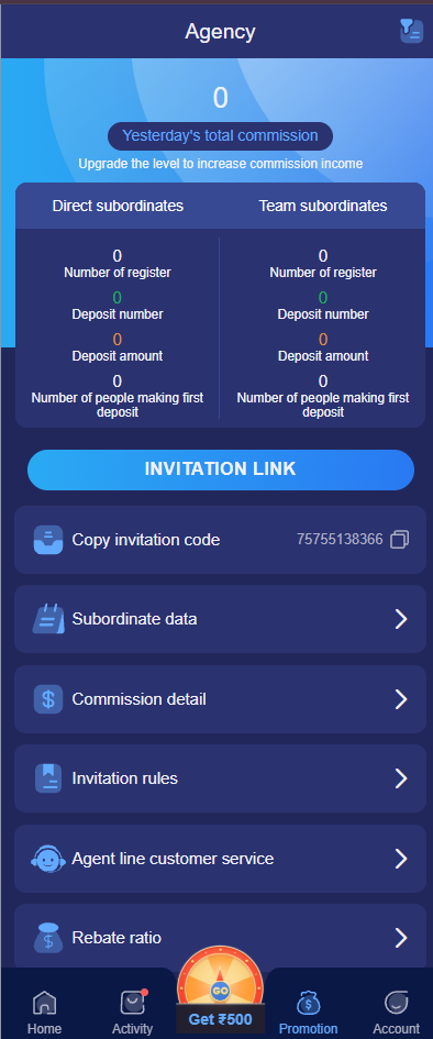 Tiranga Refer and Earn